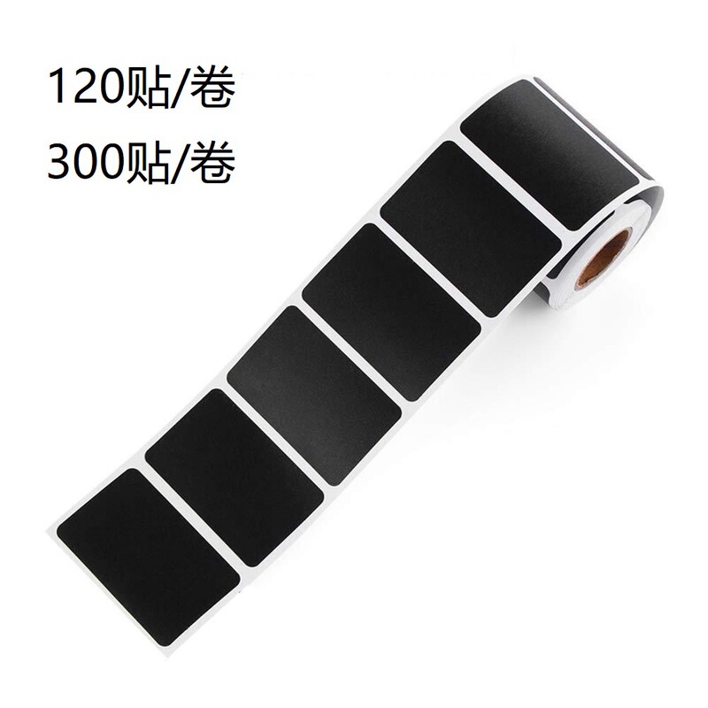 120 stickers/rolls Amazon explosions roll removable writing blackboard stickers labels home kitchen supplies 120 stickers/rolls Amazon explosions roll removable writing blackboard stickers labels home kitchen supplies