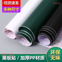 ����ܛ�װ�ڰ����С�ڰ��N����ͯ�T�f�̌W�������Ƴ��������