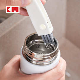 专利产品 KM 5053 保温杯瓶口清洁刷杯盖凹槽缝隙刷三合一洗杯刷