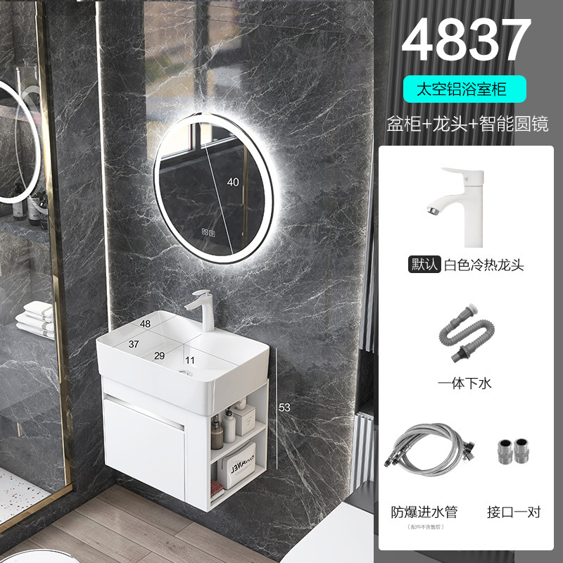 Shiyi lado estrecho espacio de almacenamiento gabinete de baño de aluminio pequeño apartamento lavado a mano combinación de gabinete lavabo integrado