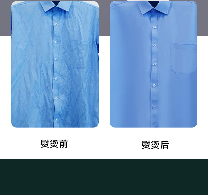 cacb8815-082b-4ad5-b52a-49599e31cb52.jpg?x-oss-process=image/format,png