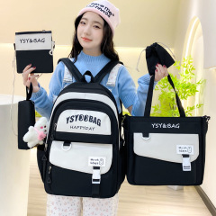 かばんの女性の夏の小清の新しい高さの顔の値は補習します。