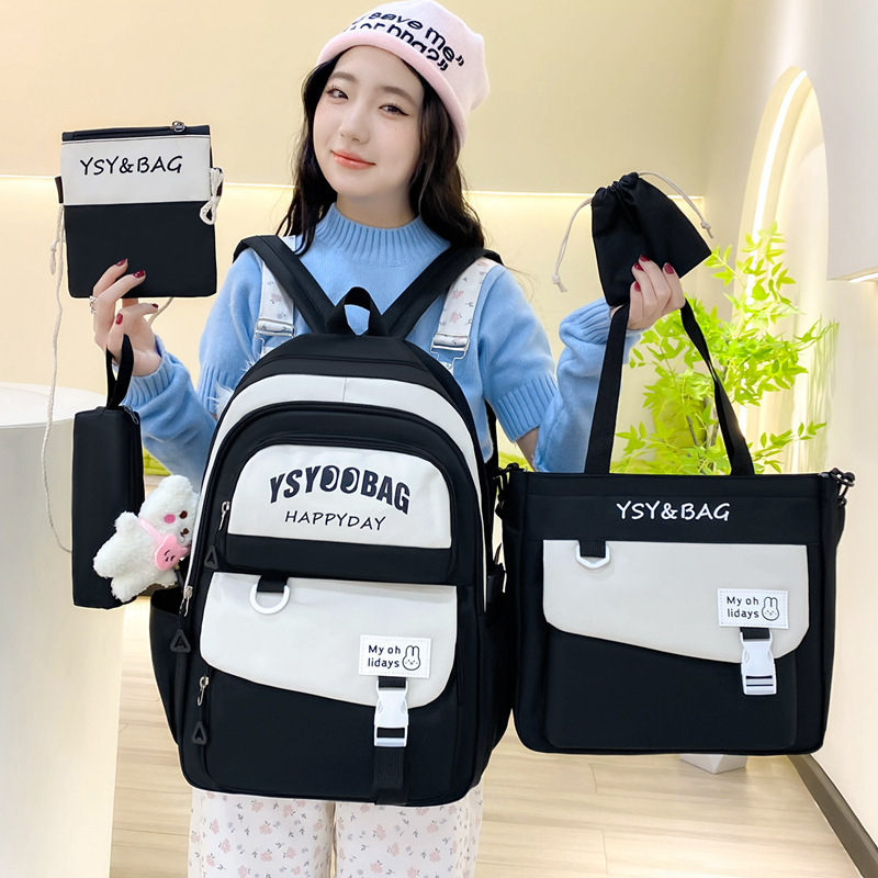 かばんの女性の夏の小清の新しい高さの顔の値は補習します。|undefined