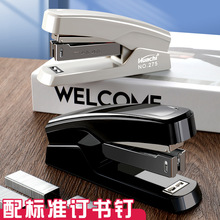 ӆC40퓶๦kʡӆ12̖ӆᔼӺͶC