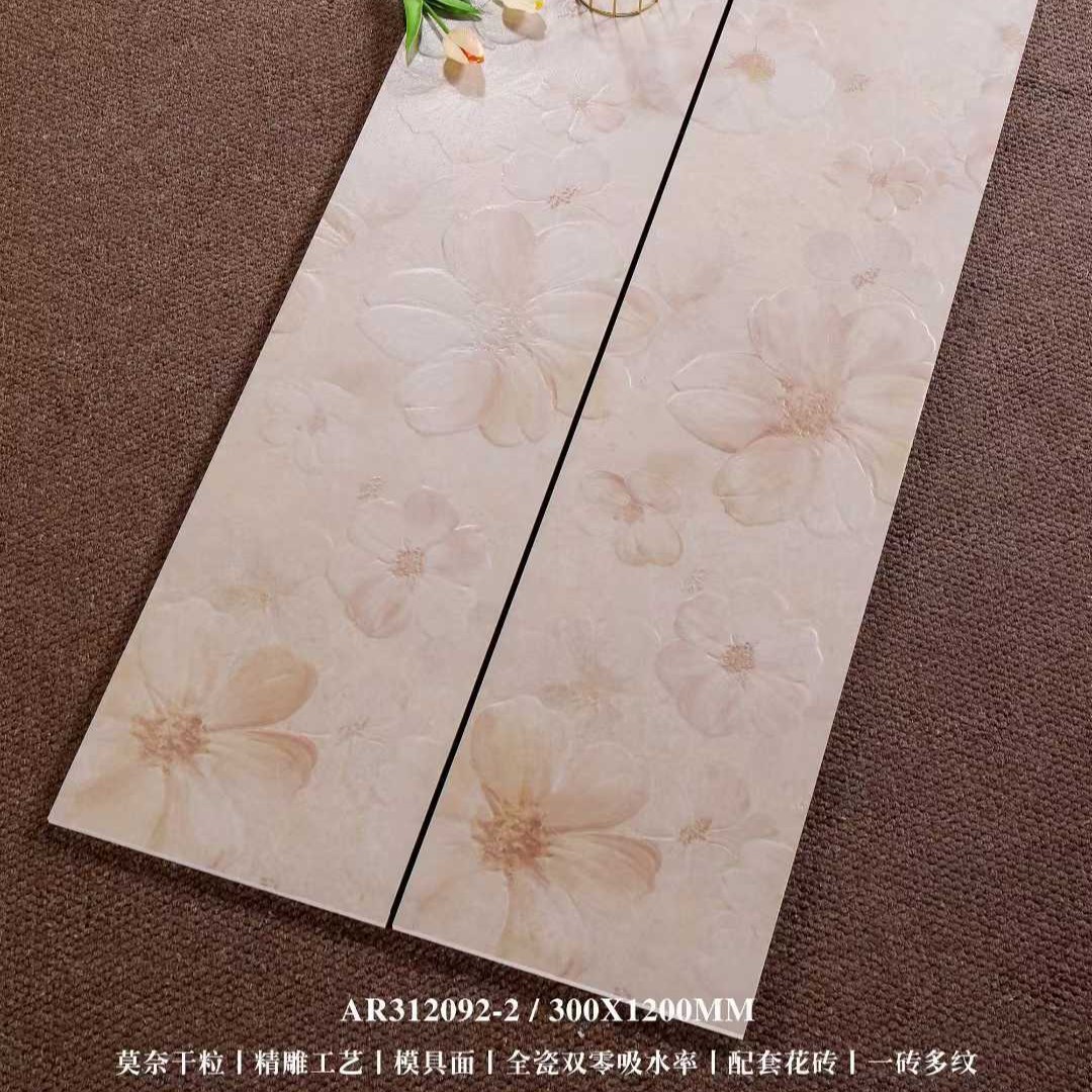 AR312092-2 limestone tile-tile