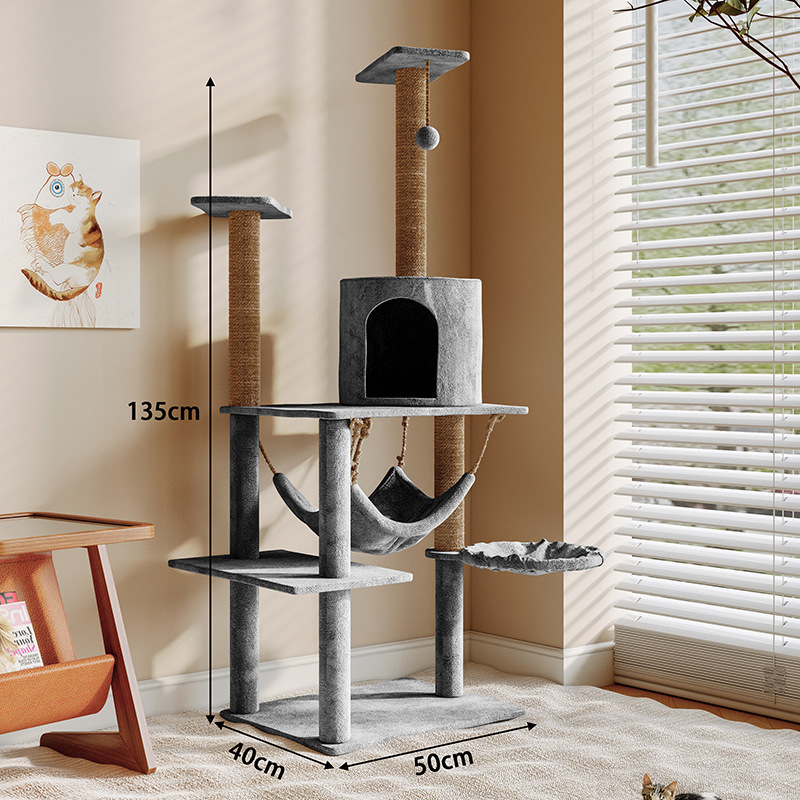 猫クライミングフレーム、猫の巣、キャットツリー、一体型猫スクラッチボード、家庭用猫ラック、スペースを占有しないサイザル麻柱、非無垢材猫ジャンプ台|undefined