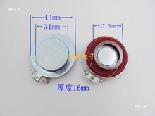 �������ȵ�����44mm�W15���w�и��bƽ��ˇ�g����С�P������