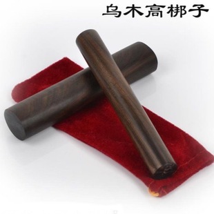 ���I�ӱ����Ӹ�������ɽ��С�����ӕx���򄡞�ľ