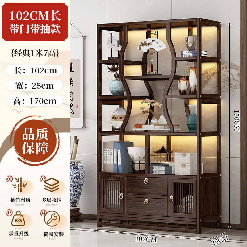 架实木中式茶叶展示柜茶架子置物架茶室茶柜茶具摆件收纳柜子|undefined