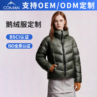 OEM�����Bñ90�Z�q��Ůʿ �������e�\������LOGO�İ��D��Ӵ��