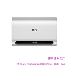 ���T���b���w����늟�ˮ����ˮʽ�ٟ���Ч����ʡ�60L80L100L