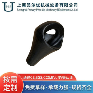 Manufacturer Supplies Pear-Shaped Rope Holster, Alloy Steel, Free Sampling Dock, High Strength, Removable Pear-Shaped Ring Connection Rope Holster