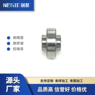 厂家定制生产 非标内圈双凸定制内圈单凸轴承 626-2RS 轴承