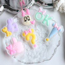 �ɐۿ�ͨ����Ь�۸Ї@̖��̖Ӣ����ĸOK���c��̖��ͯ�l��DIY���