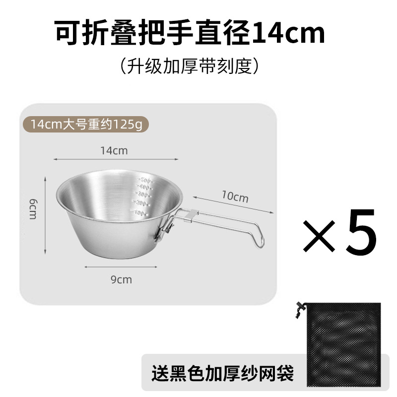 5 대형 (500ml) 대형 저장 가방