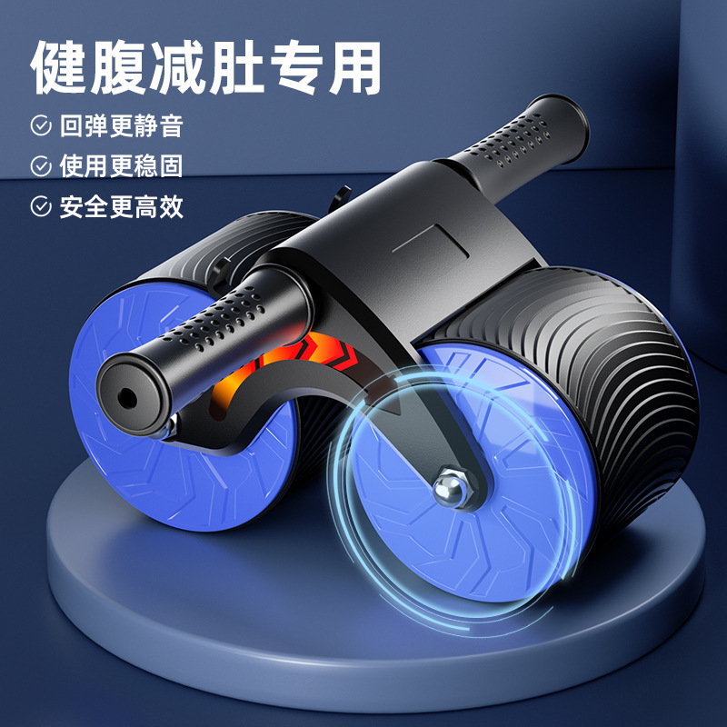 Abdominal Wheel, Abdominal Muscle Training Equipment, Men's Home Automatic Rebound Abdominal Curling Wheel, Roller Abdominal Fitness Device, Waist and Abdomen