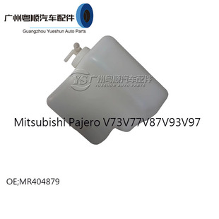 �m������������_V73/V77/V87/V93/V97ˮ�丱ˮ�� ˮ���aˮ��