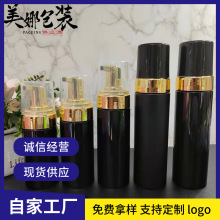 ���S�F؛100ml 120ml 150ml ����ϴ������ϴ��ĭƿ������ĭ���^