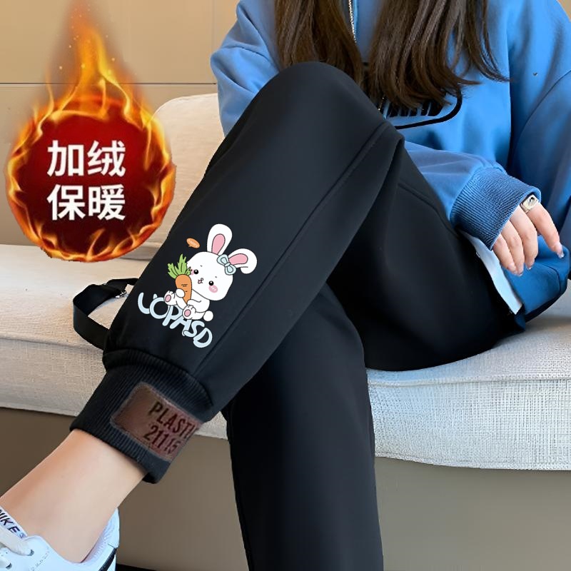 K63 벨벳 블랙팬츠 당근토끼