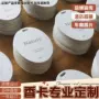 定制车载车用车内香片