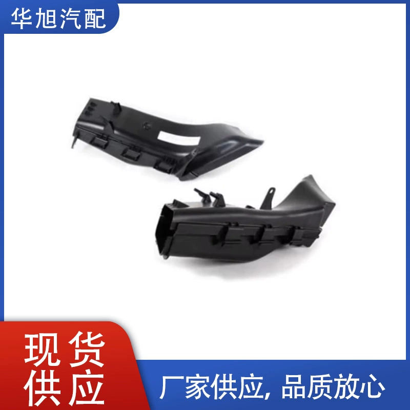 51717121569/51747121570 для BMW 3 серии E90 тормоза вентиляционные отверстия спот