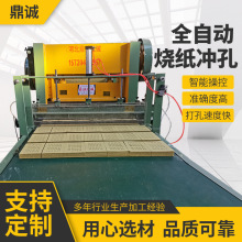 ȫ�ԄӼ��X�_�יC ��������ӡˢ�C �Ԅ��ۼ������_�יC