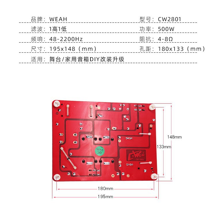 Altavoz cruzado altavoz frecuencia divisor tarjeta caja frecuencia punto fiebre ajustable alta potencia alta y baja dos divisor