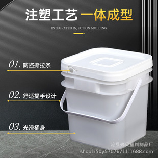 10L��Ͱ��������Ͱ��ը�}ϴ�·۰��bͰ؈�Z���Z�ۄ�Ͱ����Ͱ