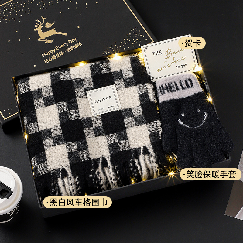 Black and white windmill plaid scarf❤Yulu has you gift box [package 2]