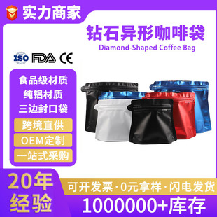 ���ȶ��ʯ���y��������������月Թ����~���X���Է�ʳƷ�����b��
