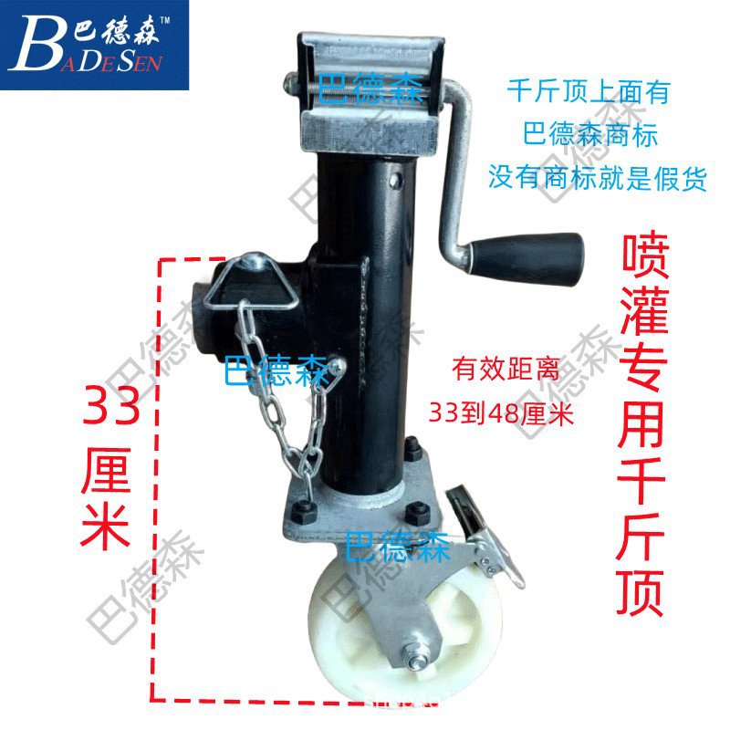 825bcbb4-518c-4254-a9a4-68c412