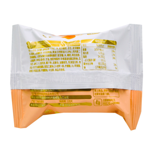 Shi Ziyuan Snow Mei Niang Liu Xin Crisp Custard Crispy Pastry Original Egg Yolk Crisp Soviet Style Mooncake Internet celebrity pastry wholesale