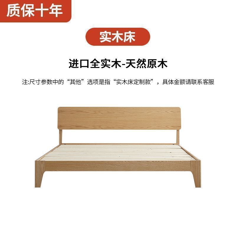 全実木床1.8m現代シンプル家庭経済型1.5mツインベッド小戸型賃貸1mシングルベッド|undefined