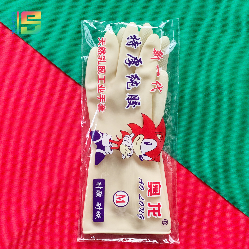 Guantes de látex engrosados, impermeables, impermeables, antideslizantes, industriales resistentes al desgaste, limpieza del hogar, venta al por mayor de fábrica general