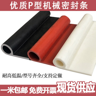 �͸ߜع��z9���ܷ�l�����ܷ�l���zP�͗l����9���ܷ�l��ײ�z�l