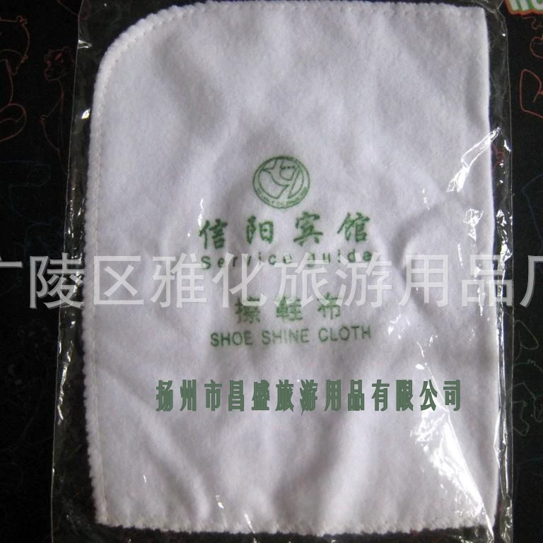 Одноразовая полировка для обуви Отель для номеров Сауна Нетканая шелковая мойка для салфетки