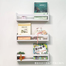 现货木质壁挂式置物架家居客厅装饰悬浮置物架手办玩偶盆栽展示架