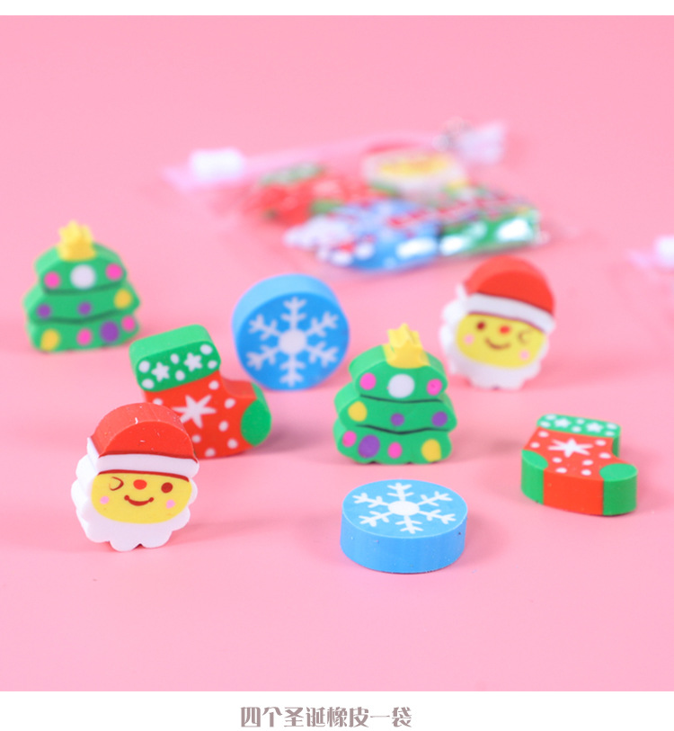 New Zipper Bag Eraser Student Stationery Christmas Gift 1 Set display picture 1