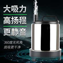 ���Ǳˮ�õ����ü��þ���ѭ����ˮ�ù���������̲���ֵ���ˮ��