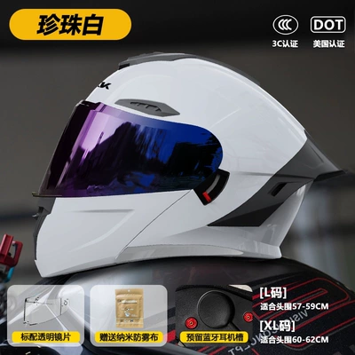 Open-Face Helmet All-Season Motorcycle | Motosiklet kaskı (dəbilqə) - color-mirror-model-911-face-lift-helmet-pearl-white-3cdot-dual-certification-l-size57-59