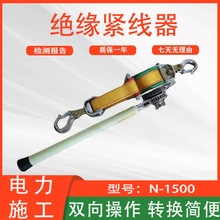 N-1500�^���o�����p��ʽ�����o�K���ձ�NGK�ܿվ�·�ü�݆�վo��