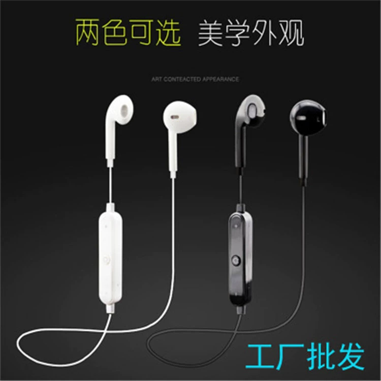 Малые объемные наушники, S6, Bluetooth, подарок ко дню рождения