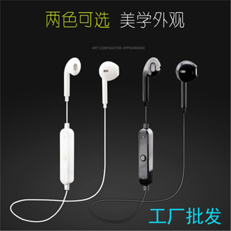 Cross-border explosions S6 Bluetooth headset new binaural wireless sports mini stereo in-ear gift single wholesale