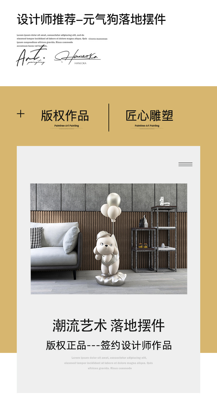 详情页_02.jpg