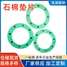 ʯ�����z�|Ƭʯ���w�S���ͷ��m�ܷ�|Ƭ�͜ظ߉��oʯ�މ|ʯ�މ|Ƭ