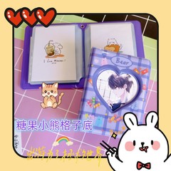 PVC Hollow Small Bear Star Chasing Mini Card Storage Album 3-inch Instant Camera Album Celebrity Cute Teen Idol Album