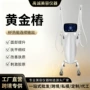 韩国提升面部跨境仪器