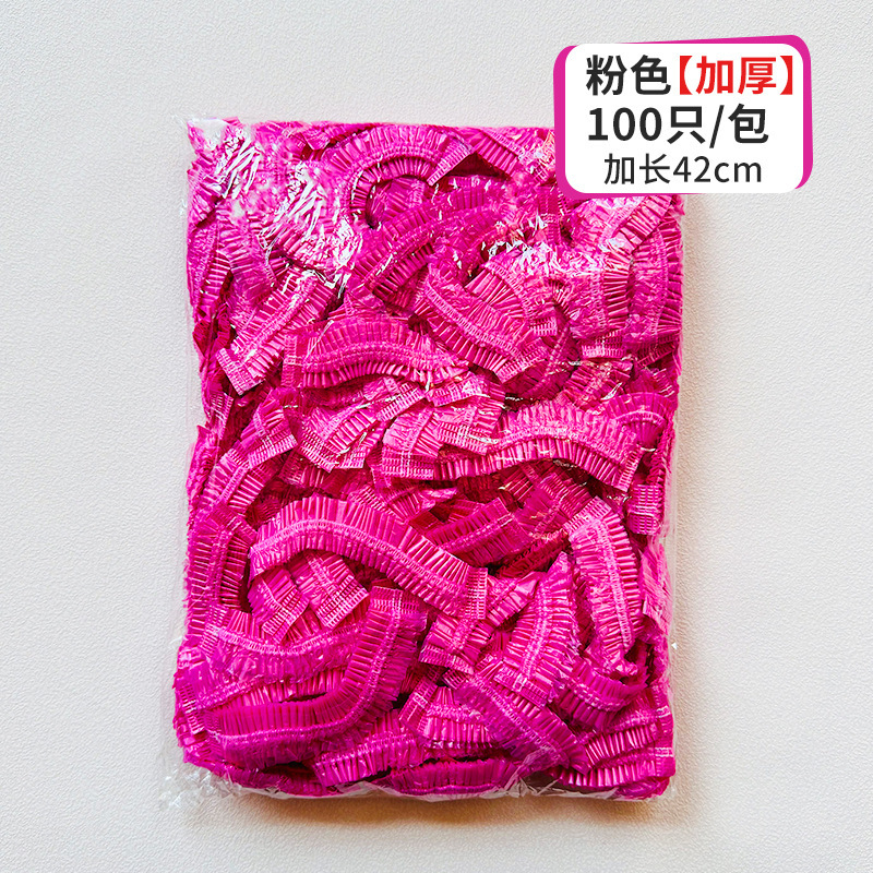 使い捨てのシャワーキャップの頭カバー高圧透明バーPEプラスチックはホテルのヘアトリートメントメーカーの卸売りを厚くします。|undefined