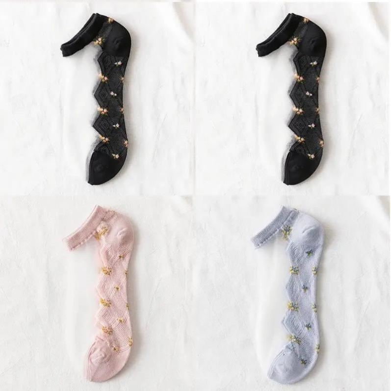 (4쌍) 블랙 2+핑크+블루