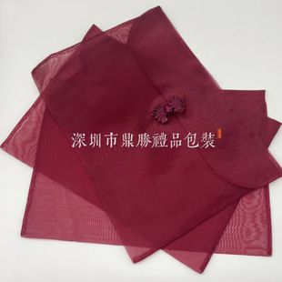 New Chinoiserie Burgundy Organza Organza Silk Scarf Buckle Gauze Bag Cheongsam Storage Bag Dustproof Envelope Bag
